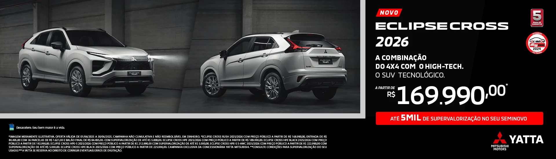Eclipse Cross